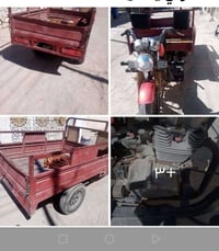 ٠٧٨٨٣٦٢٤٥٣٦