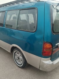 ١٩٩٦ • مكفول گير • صبغ عام