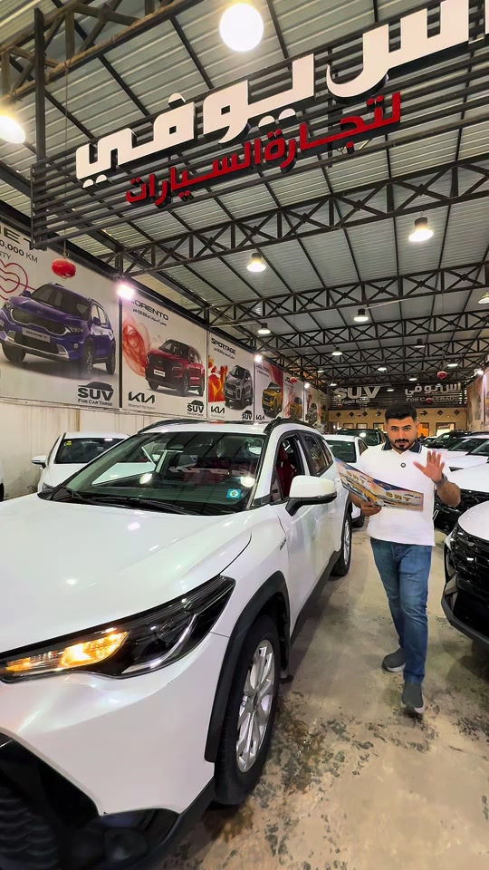 كورلا فرونتلاندر موديل 2024 🚘🔥 للمزيد من التفاصيل الاتصال على الارقام ‏🙋‍♂️☎️ *********** 📞 *********** ‎ ‏‎العنوان📍 الفرع الأول : زيونة - مقابل ملعب الشعب - مجاور محطة وقود المثنى⛽️ ‎استخدم Waze للقيادة إلى شارع مثنى الشيباني, Baghdad - زيونة: https://waze.com/ul/hsvzte4qx1 📍 الفرع الثاني : المنصور _ حي الاندلس _ شارع دور السود ‎استخدم Waze للقيادة إلى Baghdad - المنصور: https://waze.com/ul/hsvzt8f8zb

