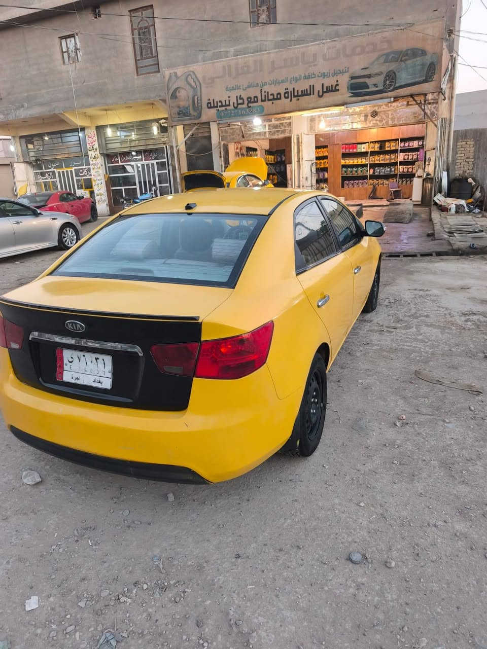 فورتي 2011 سيارة جديدة وجاهزة من كلشي جديده بمعنى الكلمة السعر 76 حادث باب السائق فقط رقم بغداد مشروع وطني باسمي مصفره هيئة وغرامات مكان السيارة بابل رقم الهاتف ***********
