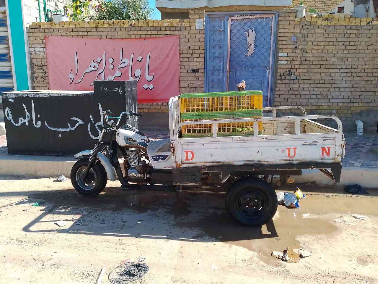 للبيع موديل 17 كلك كلك مفتوحه بس والفات مكاني شطره سعر 600
‏‪***********
