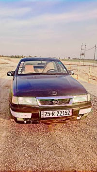 اوبل • كركوك • مراوسة