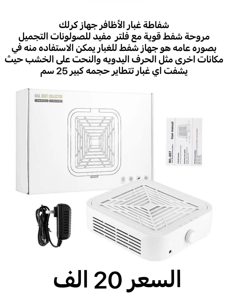 مال صولونات


**إذا كنت صاحب هذا الإعلان وتريد حذفه لأي سبب، رجاءا أرسل رسالة إلى الدعم الفني**