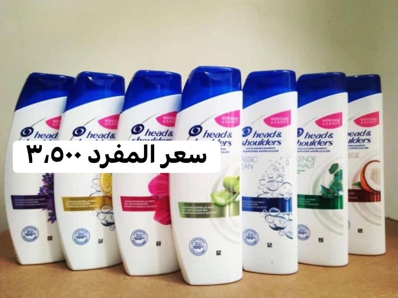 السلام عليكم عزلت الكوزمتك وبقى ذني الاغراض كم قطعه ابيعهن بسعر الجملة الي يحب ياخذهن شلعه التوصيل مجاني التواصل على الرقم 

***********واتساب
