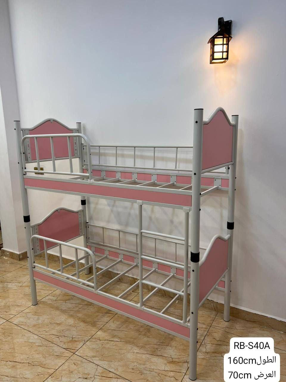 #سرير نفر حديد طابقين

 #السعر 180الف 
 

#توصيل داخل بغداد مجاني 
#اطراف 10
#محافظات 25

#شركه3R 😇😇#للحجز_او_الاستفسار_مراسلتنا_دايركت✅
#متوفر_توصيل_جميع_محفضات_العراق 
##ضيفوني #الاكسبلور_فول #بيع_لايكات#غرف نوم صاج  #لايكاتكم_تسعدني


**إذا كنت صاحب هذا الإعلان وتريد حذفه لأي سبب، رجاءا أرسل رسالة إلى الدعم الفني**