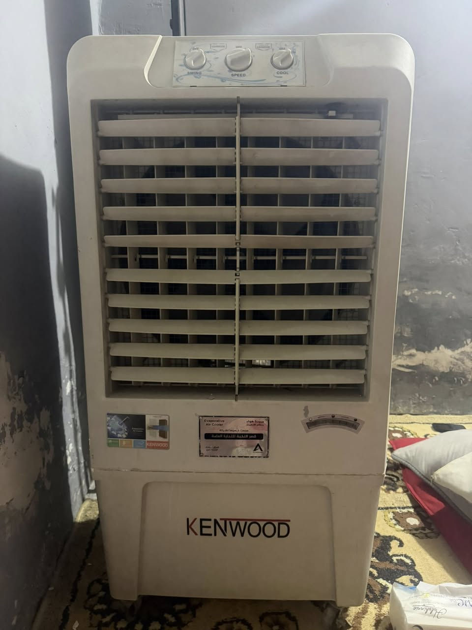 مبردات للبيع


**إذا كنت صاحب هذا الإعلان وتريد حذفه لأي سبب، رجاءا أرسل رسالة إلى الدعم الفني**