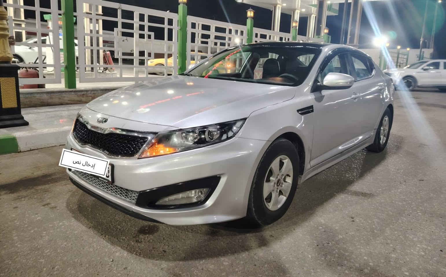 ادوات .... ادوات ....كصة جنطه
دخول جديد ... كملت قبل يومين
خط واحد فقط .... غاز .... غاز... ٦٠ لتر 
انسا الصرف خلاص وتمتع بالقياده بدون اصوات
روح فر الدنيا كلها تفوله للقبق ١٢ الف
ارقام وسنويه انكليزي سنويه لغاية ٢٠٣٠
الموديل ١٣ مابيها نقص شعرايه
كير + محرك+ تبريد+ تدفئه+ حداديه+ تخم تاير
كلهن كفاله ١٠٠%١٠٠ + عده كامله سبير جديد 
تحكم  ستيرن تبريد امامي وخلفي+ كشنات كهرباء
اشاير بالمري وهواي مواصفات المكان بابل مسيب
السعر 54  للاتصال ***********
وكل قادم واله كرامه
