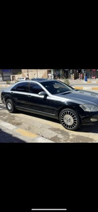 مارسدس اس 550 فول مواصفات موديل 2007 كفاله عامه حديده السعر 100 وبيه م...