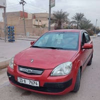 ٢٠٠٧ • ١٦٠٠ • مكينه وكير شرط