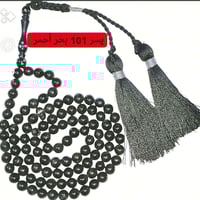 اكسسوارات شخصية • مقتنيات شخصية • للإستفسار خاص