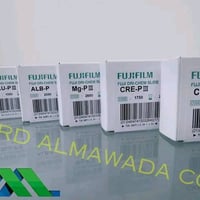 📢 إعلان هام إلى أصحاب المختبرات  و المكاتب في عموم العراق 🇮🇶  🔥 يسر شر...