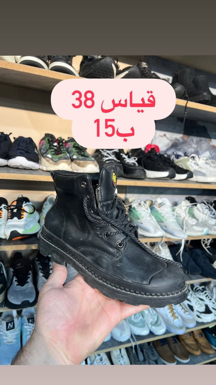 احذية رجالي نسائي اطفال براند اصلي ماركة #احذية #رجالي #اطفال #نسائي #براند #اصلي #ماركة


**إذا كنت صاحب هذا الإعلان وتريد حذفه لأي سبب، رجاءا أرسل رسالة إلى الدعم الفني**