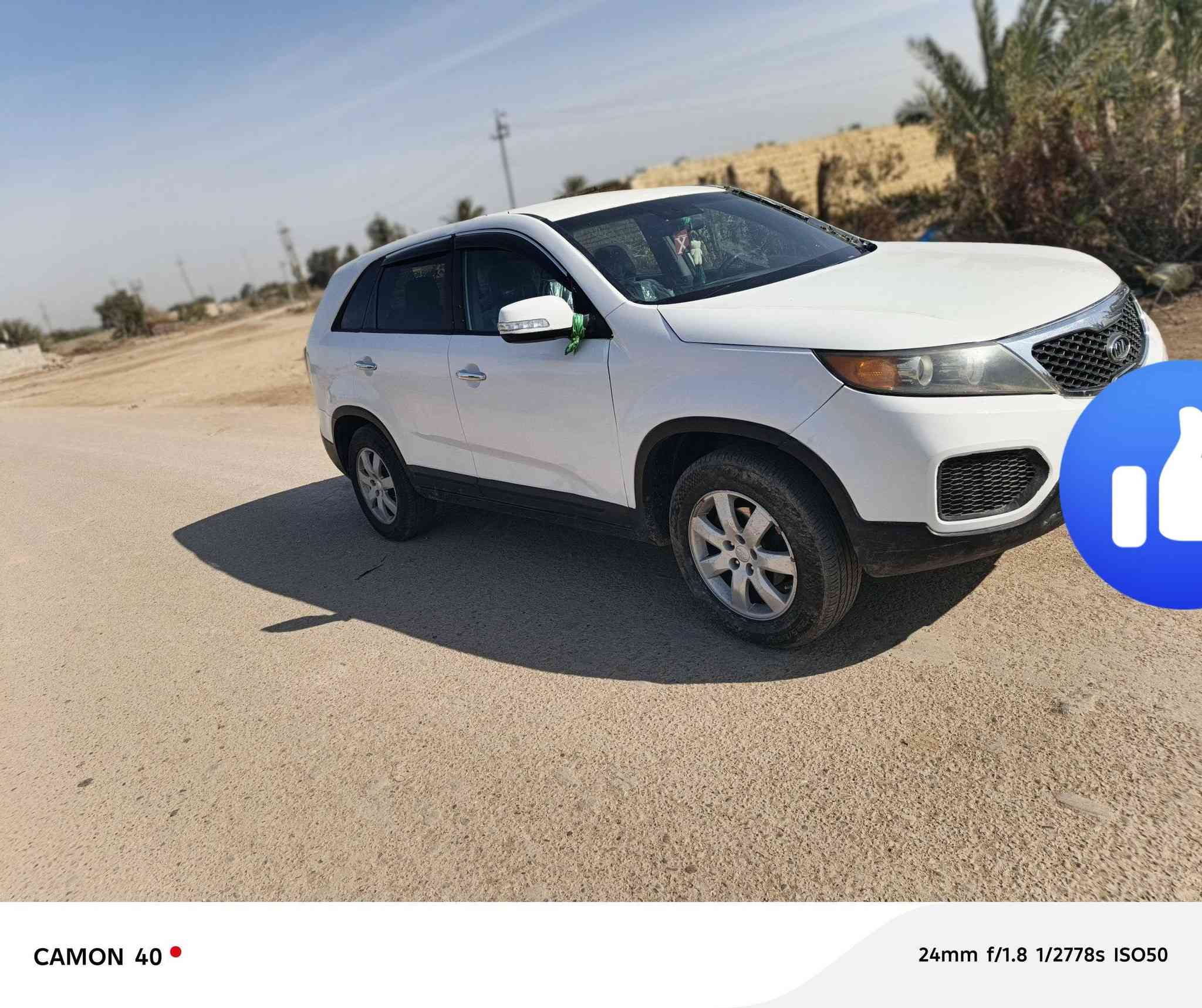 السلام عليكم 
سورنتو ١٣ ادوات ادوات كصه جنطه 
بانزين ٦ سلندر  أرقام إنكليزي شمالي 
طخم تاير توني شاده 
كير مكينه حداديه باكيت 
تبريد تدفئه شغال 
السعر 55وبيها مجال 
مكانها ناصريه ‏‪***********‬‏
