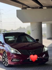 ازيرا • ٢٠١٤ • فل كامل