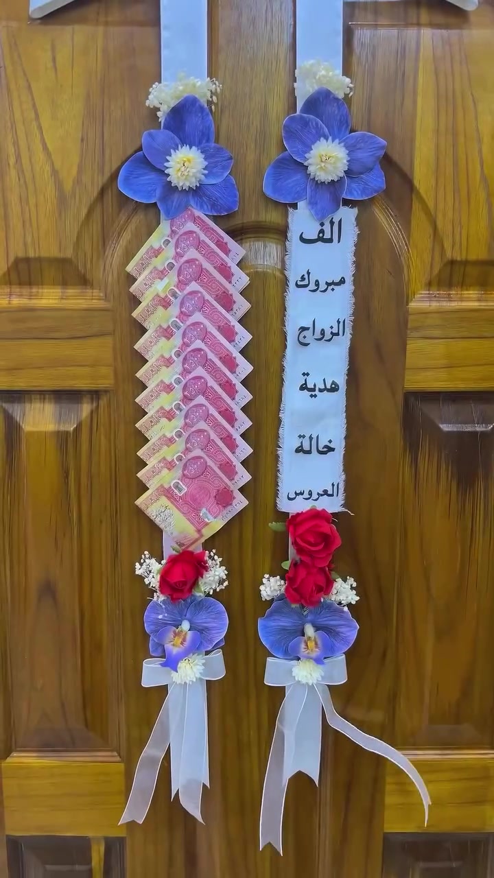 شريط هدية


**إذا كنت صاحب هذا الإعلان وتريد حذفه لأي سبب، رجاءا أرسل رسالة إلى الدعم الفني**