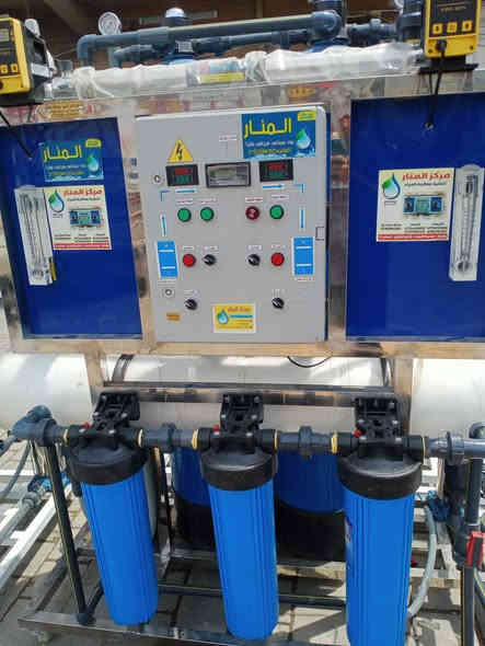 اعلان هام تخفيضات تصل الى 50٪ 
يعلن مركزكم مركز ألقمر لمعالجة المياه عن توفر منضومة مياة الف لتر في الساعة (جديد) بسعر المستعمل 

مواصفات المنضومة 

مضخات ستريم بشارة سل ستيل امتياز ايطالي 

بورد كوري هونداي 

دوزك بم اكوة الايطالي 

ممبرين صيني وكالة 

اطفاء وتشغيل ذاتي 

شاصي ستان لستيل 

اضافة الى النقل و النصب مجانا 

مع خزان عدد ثنين سعة الفين لتر ايضا مجانا 

كل هذا و اكثر بسعر ٢٩٥٠٠٠٠ مليونين و تسع مائة وخمسين الف 

علما ان المنضومة بنفس المواصفات في فضل الصيف ٤٤٥٠٠٠٠
للحجز و لاستفسار 

*********** يوجد واتساب 

***********

***********
