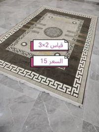 موصل • حي الملاين الثانية • اسعار قفل