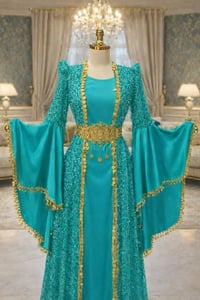 لبس كردي • حزام هدية