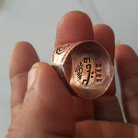 خاتم قديم • محبس • حجر سليماني • وحيد اليهودي • خاتم رجالي