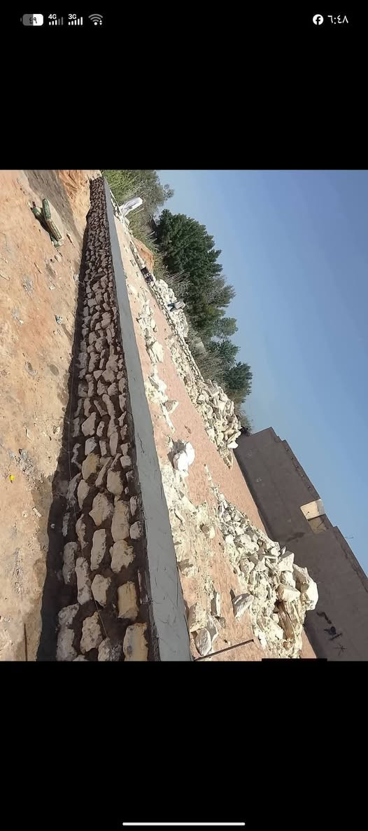 21 بمجال بسرعه هالرقم معنى خدمتكم***********
