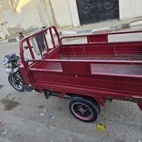 موديل ١٥ • شاصي اوراق • مكفوله