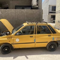 سايبا ٢٠٠٩ • محرك مشدود • كهربائيات جديدة