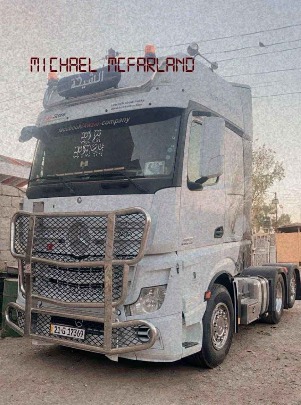 سلام عليكم . امبي فور 2015 راس بلادي 2551 الاستفسار ***********
