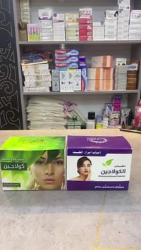 عطريات • تاج المسك