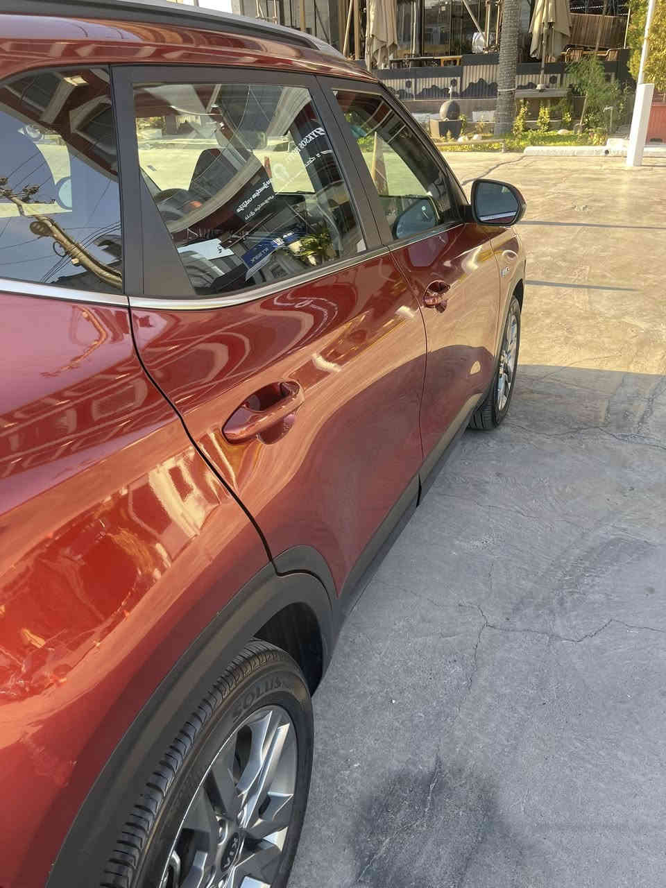 كيا سيلتوز 2021 وارد اميركي كفاله عامه فقط ركن دعاميه خلفيه مواصفات فوول فوول فووول للاخير لون مميز رقم اربيل باسمي موجود بلبصره او اربيل السعر 170 ووقه للاستفسار اكثر اتصل ***********
