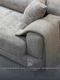 طقم كاترينا • ١٠مقاعد • البصره