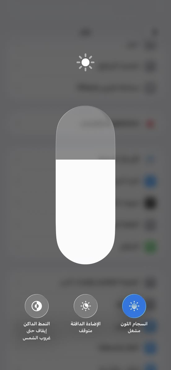 ايفون ١٤ برو ماكس نظيف ما مفتوح شرق اوسط جهاز خطين بطاريته 77 سعره ٧٥٠


**إذا كنت صاحب هذا الإعلان وتريد حذفه لأي سبب، رجاءا أرسل رسالة إلى الدعم الفني**