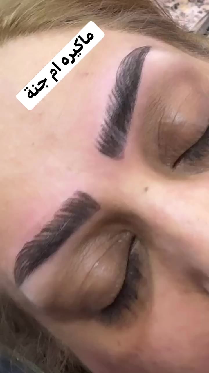 سنتر ماكيره ام جنة 
عرض العرايس ❤️❤️❤️❤️
العرض الأول: حنة وعرس (مكياج، تسريحة، عدسات،رموش، أظافر) بسعر 250 ألف دينار.
بكج VIP: يشمل حنة وعرس، شيرة واكس كامل الجسم،  اكريلك يد وقدم ،حفافه مع تنظيف بشرة هيدروفيشيل، وبدكير ملكي بسعر 350 ألف دينار.
مكياج مرافقه فول كفر ٢٥ الف 
مكياج مرافقه سنبل ١٥ الف 
مع هديه رموش❤️❤️

عروض صبغ ومعالجة: تتوفر عروض لصبغ الشعر مع بوتكس للمعان والنعومة
صبغ شعر قصير ١٠ الاف 
صبغ شعر متوسط ٢٠ الف 
صبغ شعر طويل ٣٠ الف
سحب لون شعر قصير مع معالج ١٥ الف 
سحب لون شعر متوسط مع معالج ٢٥ الف 
سحب لون شعر طويل مع معالج ٣٥ الف
ميش شعر قصير ١٠ الاف 
ميش شعر متوسط ٢٠ الف 
ميش شعر طويل ٣٠ الف 
معالج شعر التركي ١٠ الاف 
معالج الشعر الكافيار ٣٠ الف 
معالج الشعر نانو ليزر ١٥ الف
قص شعر ٥ الاف 
حف وجه ٧. الاف 
شمع وجه ٥ الاف 
شيره جسم كامل ٤٥ الف 

قسم. التاتو 
مايكروبليدنج ٣٥ الف
تاتو 6D و3D  ٢٠ الف 
تاتو بلوك ٢٠ الف 
تاتو فايبروز ٣٥ الف 
تاتو نانو شدو ٢٥ الف 
إبرة تخدير ٥ الاف 
وشمه صغيره ١٥ الف 
وشمه وسط ٢٥ الف 
وشمه كبيره ٤٠ الف 
مع افتر تاتو هديه 🎁

اكريلك فقط ١٥ الف 
اكريلك مع جلش ٢٠ الف 
اكريلك مع جلش مع دزاين ٢٥ الف
جلش فقط ٥ الاف 
سترونك وحلش ١٠ الاف 
سترونك وجلش ودزاين ١٥ الف
تنضيف لحميه ٥ الاف 

📍موقعنا الزعفرانية شارع الكهرباء مجاور صيدلية هدى ناهض 
للتواصل والاستفسار اكثر 
📞***********
