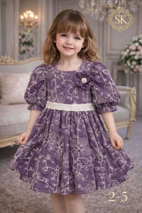 للحجز والأستفسار على الرقم ٠٧٨٦٦١٥٦٨٩٥