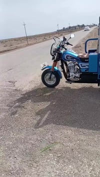 ستوته • موديل ٢٣ • نعمانية