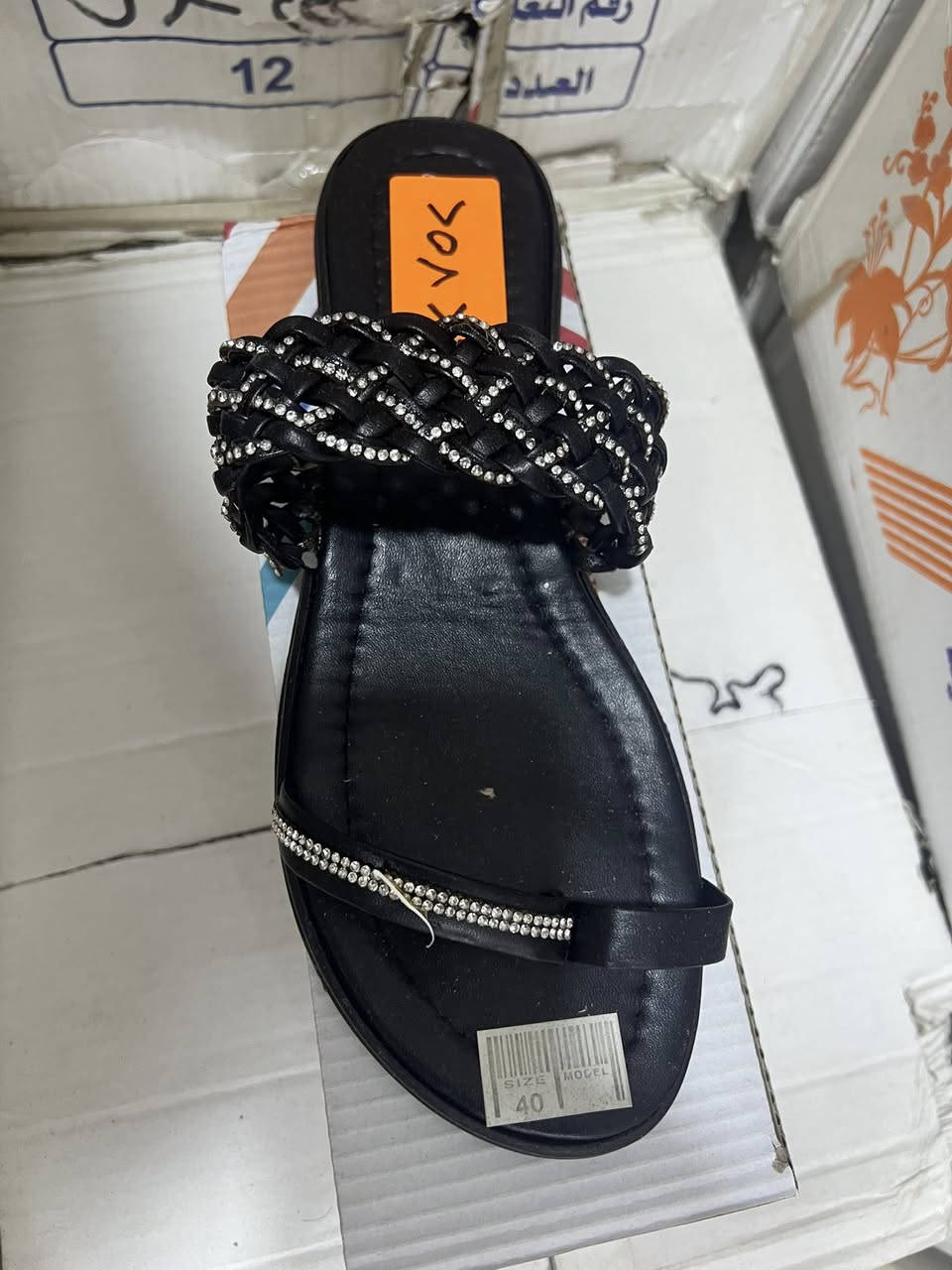 30 الف سعر درزن


**إذا كنت صاحب هذا الإعلان وتريد حذفه لأي سبب، رجاءا أرسل رسالة إلى الدعم الفني**