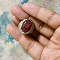 عقيق يماني • مخطوط يا عباس • ناصرية