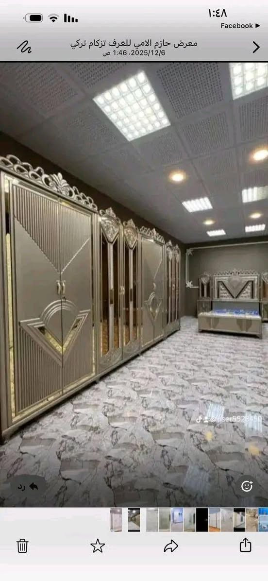 معمل ومعرض حازم الأمي شغل تزكام فول العنوان مغربه شارع سوك *********** وتساب يوجد اقصد دبل ماكس دخل وخادج عمارة, ميسان
