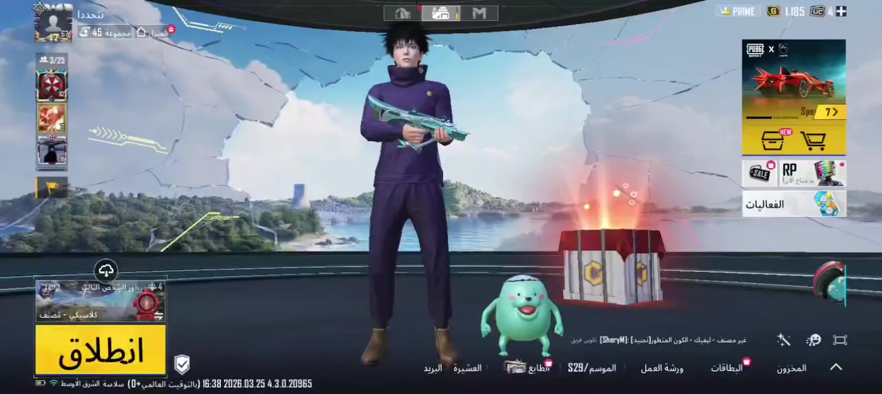 السلام عليكم حساب مستوى 70 ببجي عالميه سلاح اثنين ماكس يو ام بي كوم مسج ام 7 كل مسج 40 مسك او اكثر حساب مرتب والسعر ماله مناسب 65 وفي مجال مكاني كركوك كورنيش وجه لوجه


**إذا كنت صاحب هذا الإعلان وتريد حذفه لأي سبب، رجاءا أرسل رسالة إلى الدعم الفني**