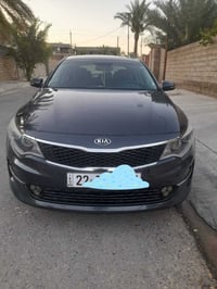 اوبتما • ٢٠١٧ • رقم اربيل