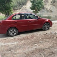 برايد • ٢٠١٠ • رقم نينوى