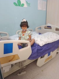 يتيمة • علاج كلى • التهابات
