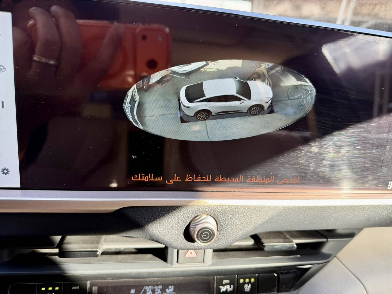 السلام عليكم
تويوتا كراون 2023 وكالة عبد اللطيف جميل 
فئة Premium اعلى فئة بل كراون 
محرك 2500 هايبرد 
ماشيه 32 الف كيلو متر حقيقي شرط الفحص
المواصفات:
لايت 4 عدسات قلاب 
فتحة سقف
تبريد شاشة 
ستيراً كهرباء 
نفكيشن
مراية اوتو دم
حساس مطر 
مري شفط
سياقة ذاتية 
توقف ذاتي 
ترحيب عند الاقتراب
شاحن واير ليس
كروس سرعة
دخول ذكي اربع ابواب 
تشغيل بصمة
بردة خلفية كهرباء
كامرات اربعة 360 درجة 
حساس 360 درجة
رادارات 360 درجة 
ذاكرة مقاعد
دشبول دجتال 
 شاشة ابل كار بلي كبيرة 
كشنات جلد + كهرباء + تبريد 
الانارة الداخلية والخارجية led بالكامل
سستم صوت JBL مع 11 سماعة + دمام خلفي 
سبيكرات عدد 5 
سايد بريك بصمة
اوتو هولد
مانع نزلاق 
جام بالكامل اوتو
ويل 19
زراك كامرة خلفية
داخل صاج 
جام بولرايز 
وبعد بيها هواي مواصفات هيه اعلى فئة بل كراون 
السيارة جديدة جداً وغراضها مال شركة بعدهن بلجيس 
مكفولة بيها رصعه بالتكمه فقط 
مسحوبه دي بي آر 
السعر : 285 $ وبيها مجال
المكان بغداد 
الرقم ***********
