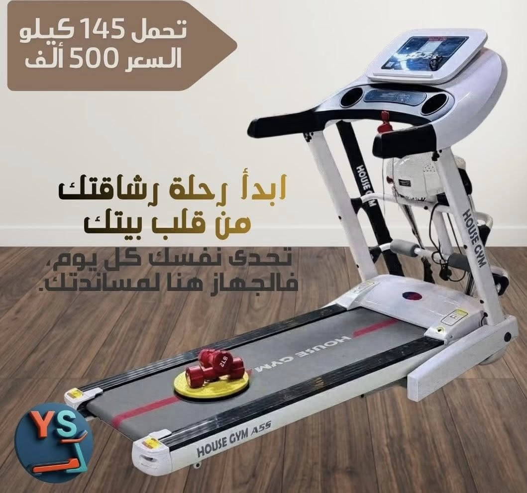 السلام عليكم استخدام قليل جهاز جديد
رايده ب ٣٠٠ مكاني بغداد


**إذا كنت صاحب هذا الإعلان وتريد حذفه لأي سبب، رجاءا أرسل رسالة إلى الدعم الفني**