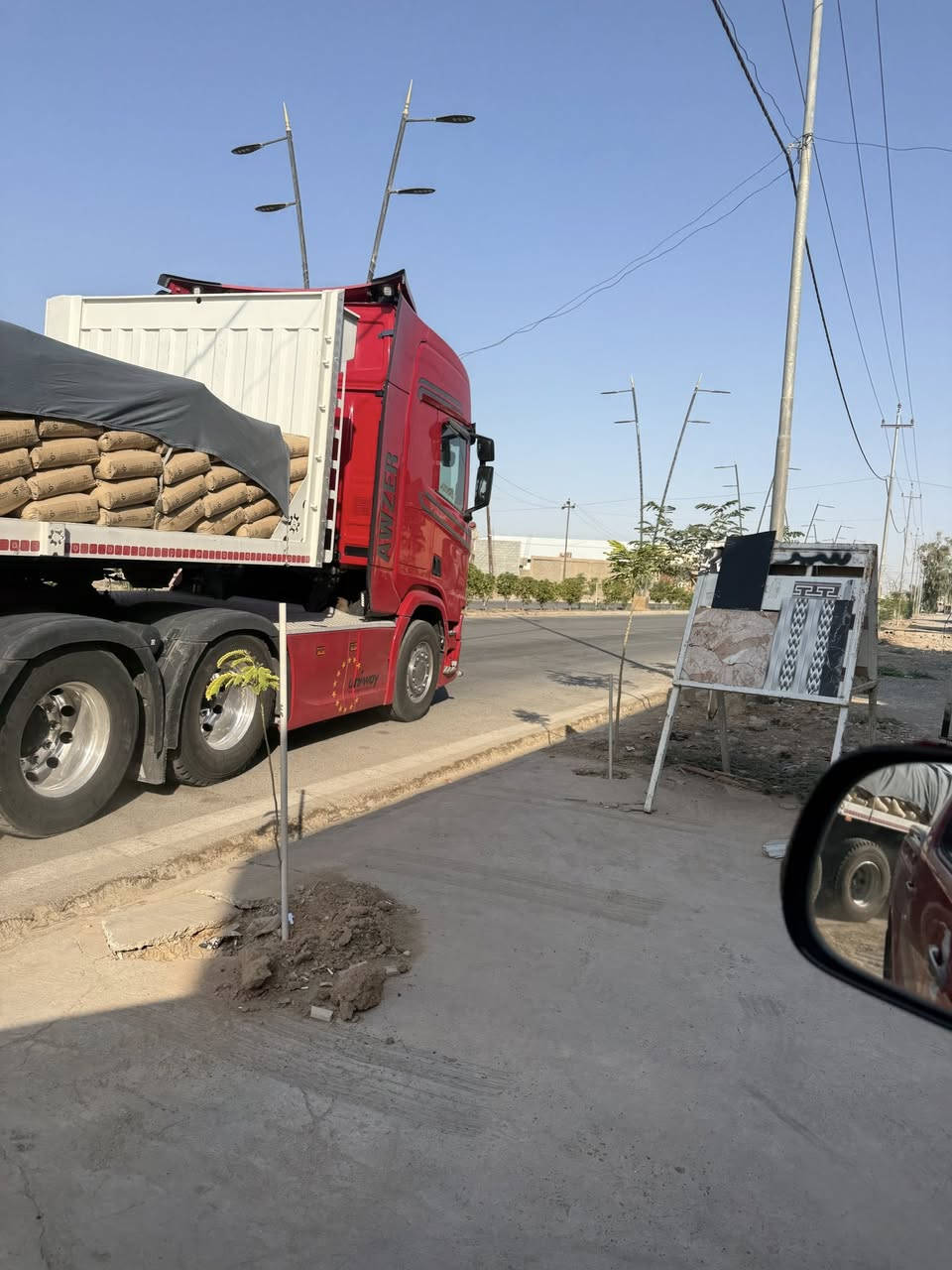 للبيع

سكانيه موديل 17 

فول مواصفات كفاله عامه 
سحال خلفي دبل بلادي 
سوبر عادي
R500
6سلندر 
هاف 
ريتايدر
كامره 
حساس
رادار 
دبل عاكسه  كهرباء
ثلاجه 
رقم سليمانيه باسمي 
سنويه 2030
موقع السياره محافظه كركوك /الحويجه

رقم الهاتف/***********

مكلف بالنشر
