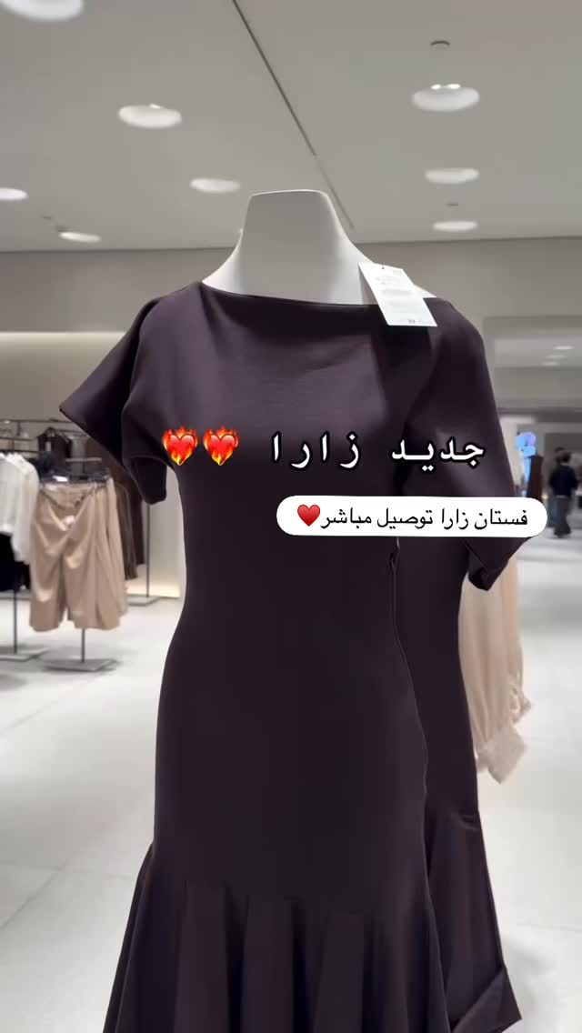 فستان زارا توفر توصيل مباشر
قياسات S , M , L
السعر 55 الف


**إذا كنت صاحب هذا الإعلان وتريد حذفه لأي سبب، رجاءا أرسل رسالة إلى الدعم الفني**