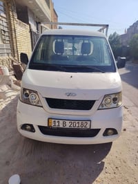 شيري البيع بكاني بغداد 07748440322