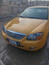 سبكترا • ٢٠٠٧ • حادثه