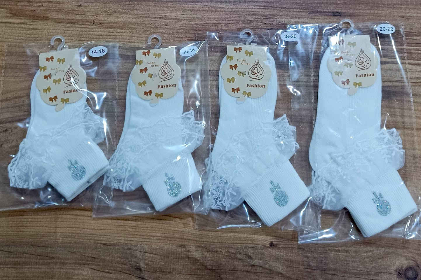 *جواريب أبيض كشكش🧦 أطفال*  

- *أطفال*: متوفرة بعدة قياسات، خامة ممتازة ومريحة
- *التوصيل*: لكل محافظات العراق 🚚 الدفع عند الاستلام  

اطلبي هسة قبل ما تخلص الكمية 👇  

#جواريب #جواريب_أسود #جواريب_أطفال #جواريب_نسائي #ملابس_داخلية #توصيل_سريع #تسوق_أونلاين #ليلو ستور


**إذا كنت صاحب هذا الإعلان وتريد حذفه لأي سبب، رجاءا أرسل رسالة إلى الدعم الفني**