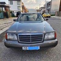 شبح ١٩٩٢ • مكينة 320 • بغداد العامريه