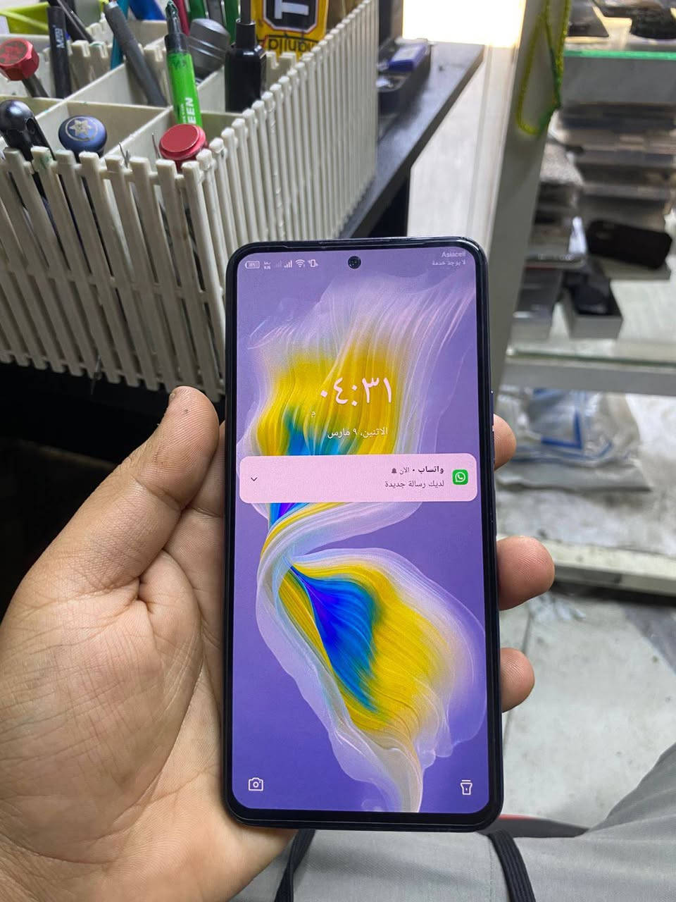 تكنو كامون 18برايمر ذاكره 256+زوم السعر 250مكاني بغداد


**إذا كنت صاحب هذا الإعلان وتريد حذفه لأي سبب، رجاءا أرسل رسالة إلى الدعم الفني**